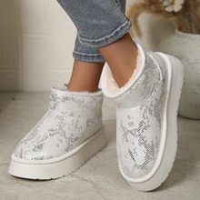 ѩѥŮ2024¿rкôЬܛƤƬѩЬ