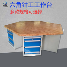 ��ľ���������Q������̨ ��߅���Q�����DƬ �B�T����λ�b�乤��̨