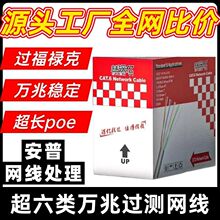 �������^�z�����˳������W�����̼��Ì�������poe�����305��