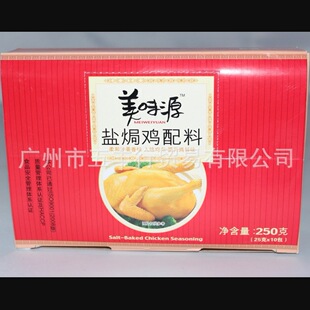 ���S�� ��ζԴ�}�h�u����250g ��˺�u �}�h�u�{�� �S�����l
