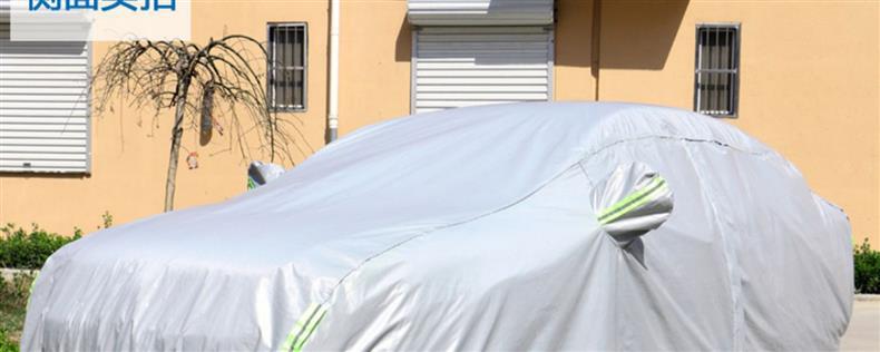 22 Toyota Asia Dragon Special Car Cover Sun Protection, Rain and Dust Insulation Thick Cover Cloth Sunshade Car Cover 19