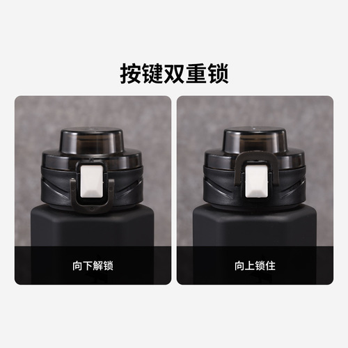 Full grid tritan sports water cup large capacity summer men's fitness water bottle outdoor portable high temperature resistant plastic cup