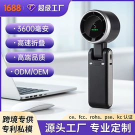 USB风扇;电暖手宝;电风扇