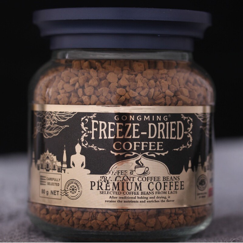 Vietnamese Coffee Imported Non-Dairy Creamer Freeze-Dried Coffee Canned Cold Brew Black Coffee Powder Instant Arabica Wholesale