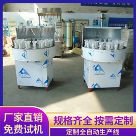 灌装机械;封口机械;冲瓶机