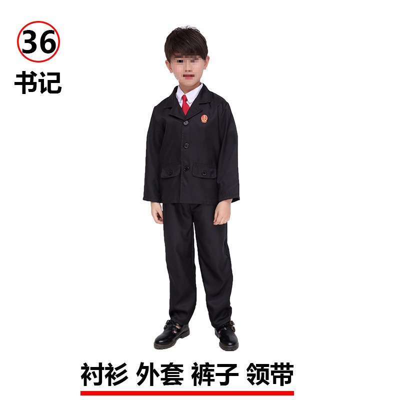 El Secretario Wu Yan