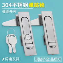 ������i���T�����iTK730-1-2ƽ���i늙��䰴�o�_�P���T���i