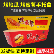 ���������п��عϼ��п��t�����u����ʳƷ���عϰ��b������