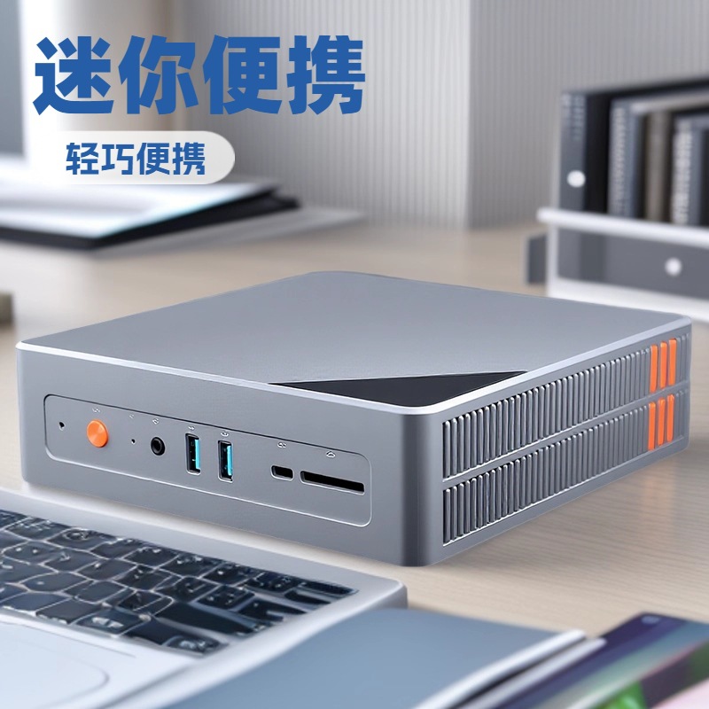 Brand New Business Office Video Post-Production Graphic Design Web Surfing Core 13Th Generation Cpu High-End Computer