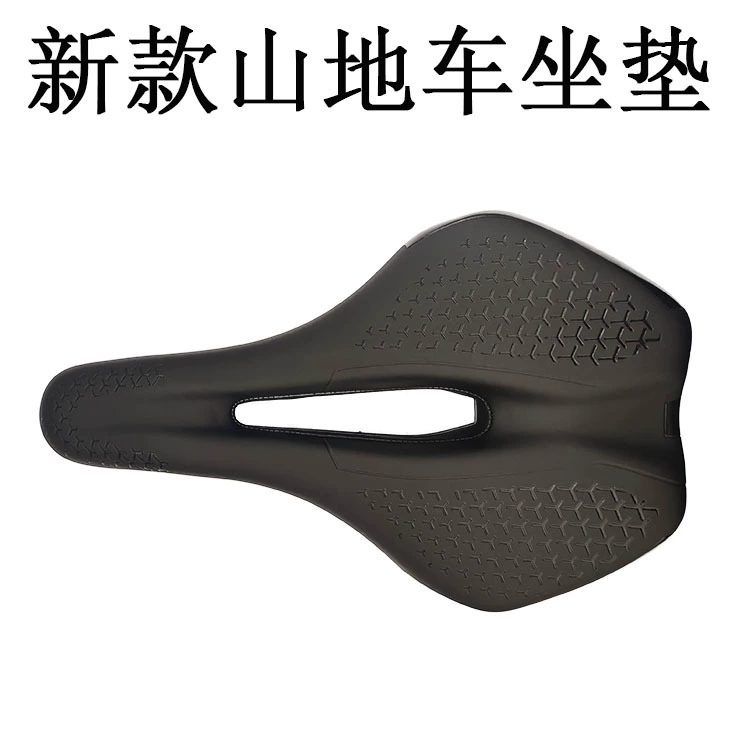 Трансграничная новая велосипедная подушка седло горная дорожная подушка сиденья удобная полая гонка велосипедная подушка