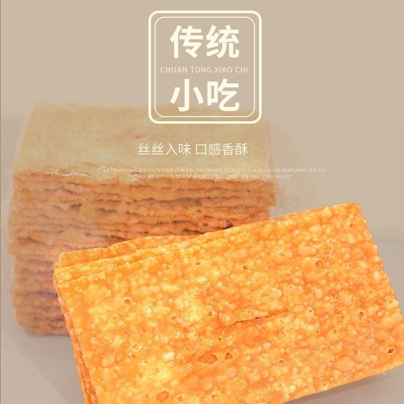 17x10cm【20개입】체험팩