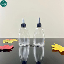 130ml���솨�ƿ PET���Jƿ�� ϴ��Һ����͸��ƿ Һ�w���b�D��ƿ