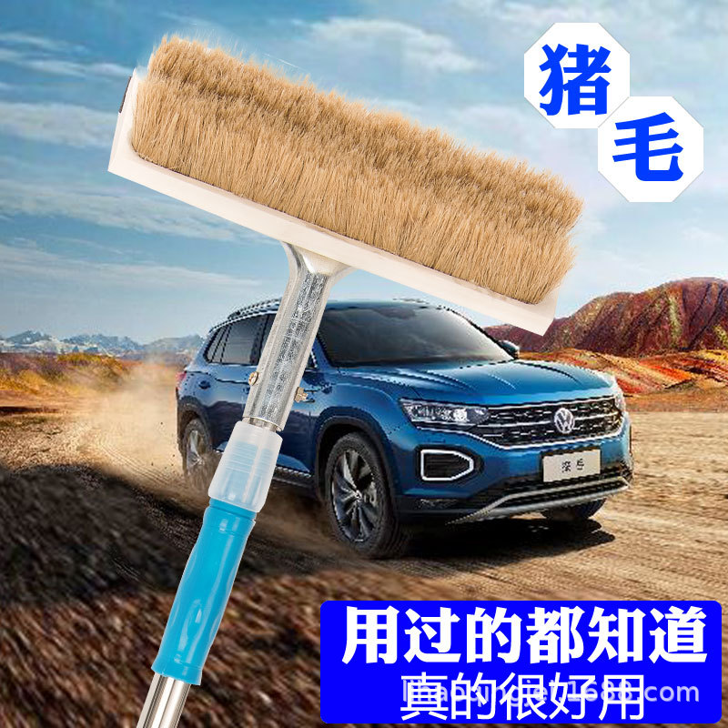 加密软毛猪鬃洗车毛刷搅拌车罐车清洗刷车刷子洗车清洁拖把不伤漆
