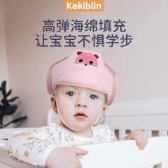 Baby Head Protection Mat, Infant Learning to Walk Toddler Walking Head Protection Hat, Anti-Collision and Fall Head Cushion
