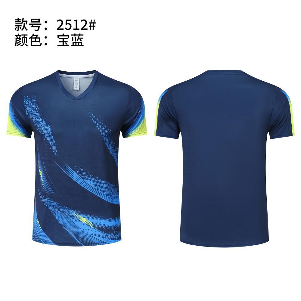 Set de bádminton de secado rápido, ropa de entrenamiento de voleibol de tenis de mesa transpirable para hombres y mujeres, se puede imprimir en bordado image 1