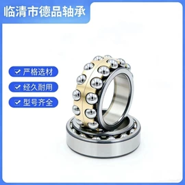 调心滚子轴承;轴承座