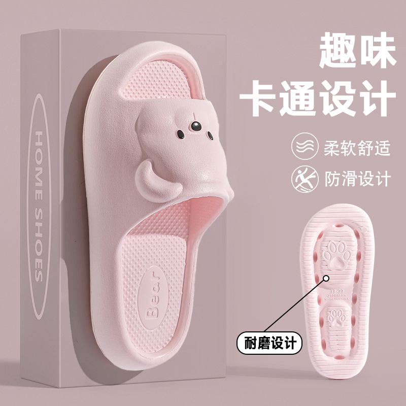 분홍색