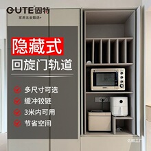 ���ػ����T����ۯB�����ڴ��T���b��s����[���������T܉��