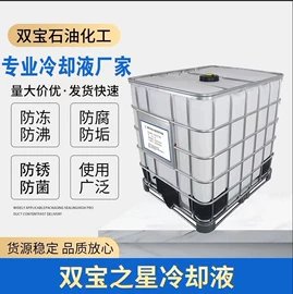 液压油;其他精细化学;压缩机油