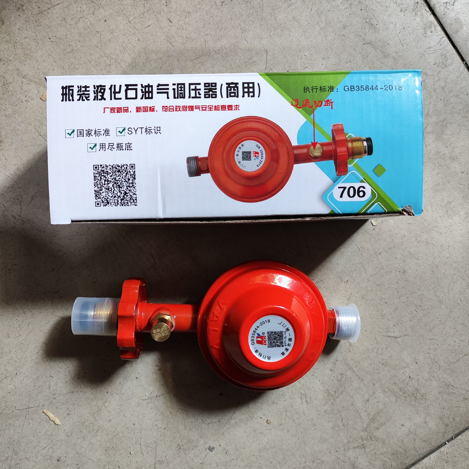 8bc3cc519cd156db8b39f081defc29