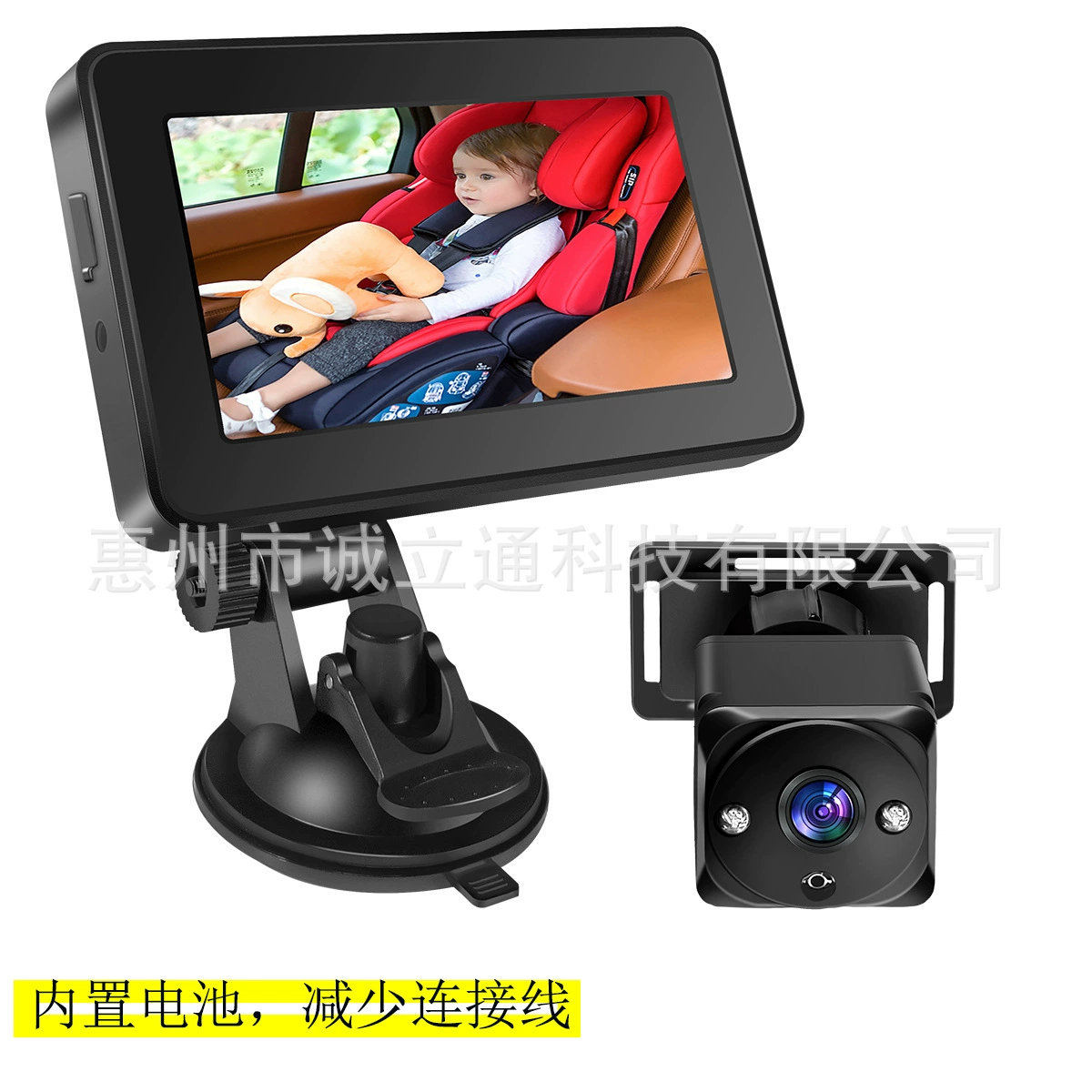 Новинка 2024 года: автомобильный видеоняня AHD 1080p с высоким разрешением, инфракрасным ночным видением и аккумулятором для трансграничной торговли