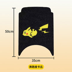适用于九号电动车脚垫系列M95C/M85c防水防滑电瓶车通用踩垫配件