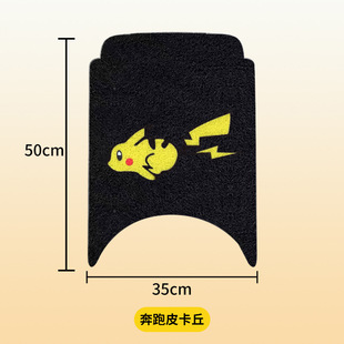 �m��춾�̖늄�܇�_�|ϵ��M95C/M85c��ˮ�����ƿ܇ͨ�òȉ|���