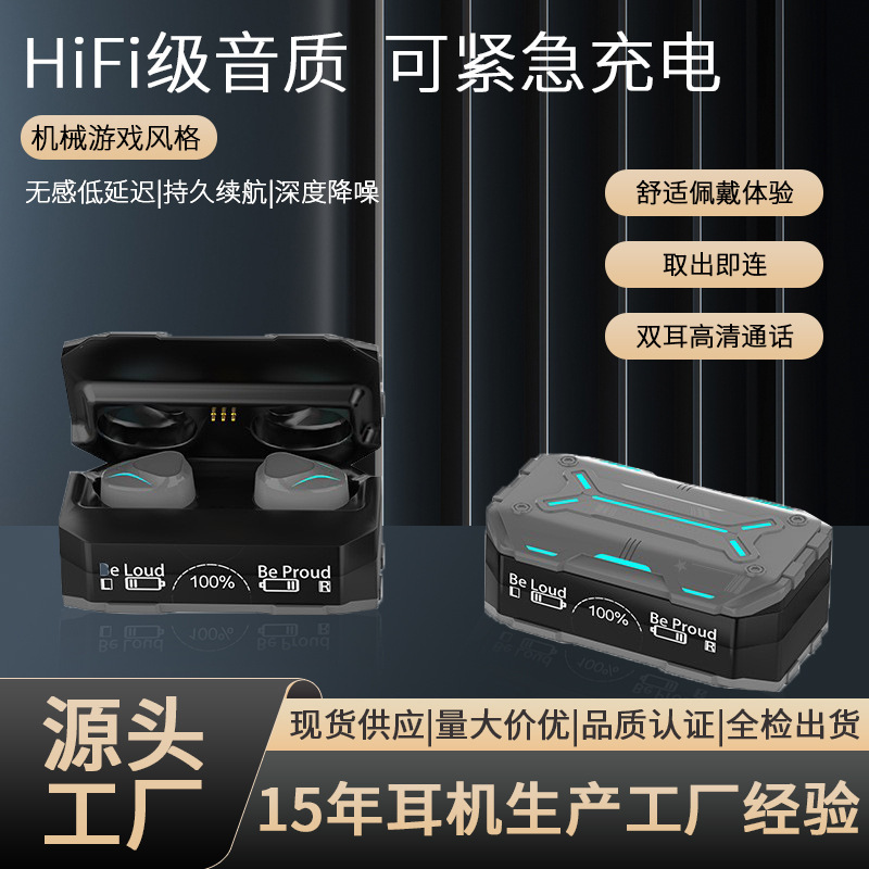 Wireless M99 Bluetooth Headset In-Ear Stereo Mobile Power Factory Ultra-Long Battery Life Power Bank Function Wireless M99 Bluetooth Headset In-Ear Stereo Mobile Power Factory Ultra-Long Battery Life Power Bank Function