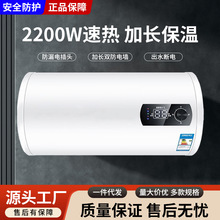 �¿�40L����ˮ�����⹫Ԣ���ÿɴ�ˮ��ʱ���Ƚ���ϴ���©��