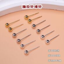 S925���y�������z��ᘳ���ʽ��� �ֹ�diy�{�����h������Ʒ���