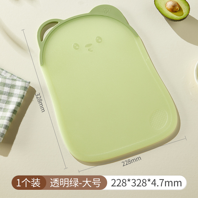 Tablero de cortar antimoho y antibacteriano 2025 Tablero de cortar especial para cocina doméstica Tablero de cortar pequeño de frutas Tablero de cortar de plástico para suplemento alimenticio para bebés