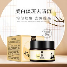 ӷ˪aˮߵӡɫ߼w̝ݱA˪