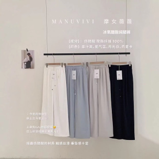 MANUVIVIĦŮޱޱ�����������ѝŮ����ɸ��������ɾo�����eѝ