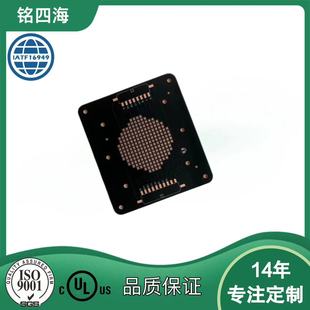 ��������~����·�� PCB ��� �����ӹ� �~���嶨�� �������a Դ