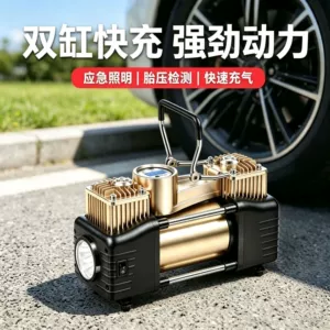 Car-mounted air compressor, metal dual-cylinder high-pressure high-power portable tire inflator for off-road vehicles