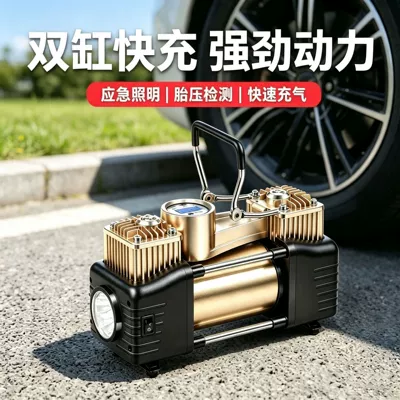 Car-mounted air compressor, metal dual-cylinder high-pressure high-power portable tire inflator for off-road vehicles