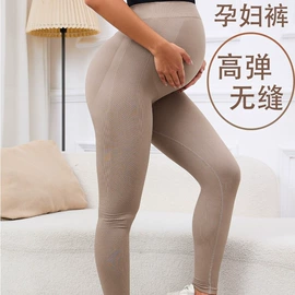 瑜伽服;运动紧身裤;瑜伽套装