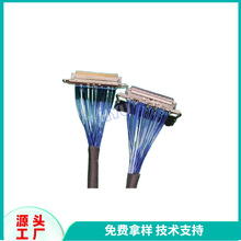 DF56-50P-46AWG�O��ͬ�S��VR�o�˙CHRS�z���^�̨��