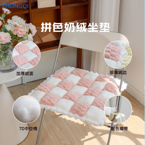 Factory Wholesale Cushions for Chairs, Stools, Benches, Seat Pads, Thick Dining Chair Cushions, Student Office Anti-Slip Seat Cushions