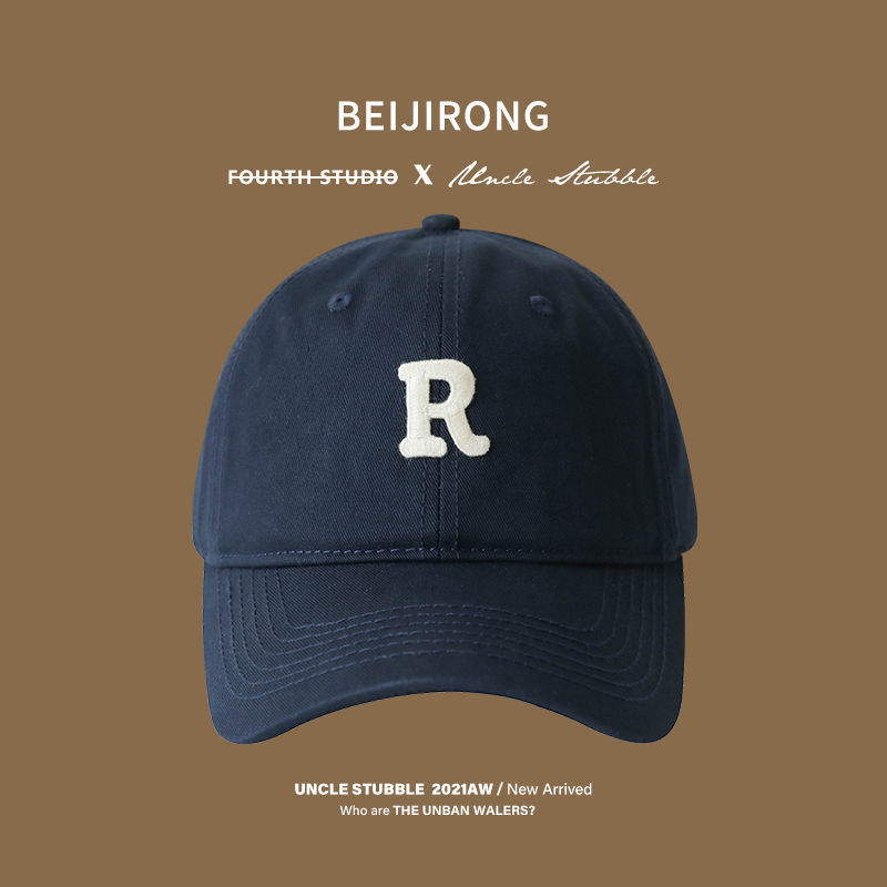 Neuer Entenschnabelhut im großen Kopfumfang, schlankmachendes Gesicht, Baseball, trendiger, vielseitiger Unisex-Sonnenhut, modische, einfache Kappe_voghion.com