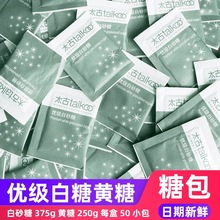 ̫�Ű�ɰ�ǰ�����С�����Ȱ�H���ý��S�ǰ��������{�ǰ��������b