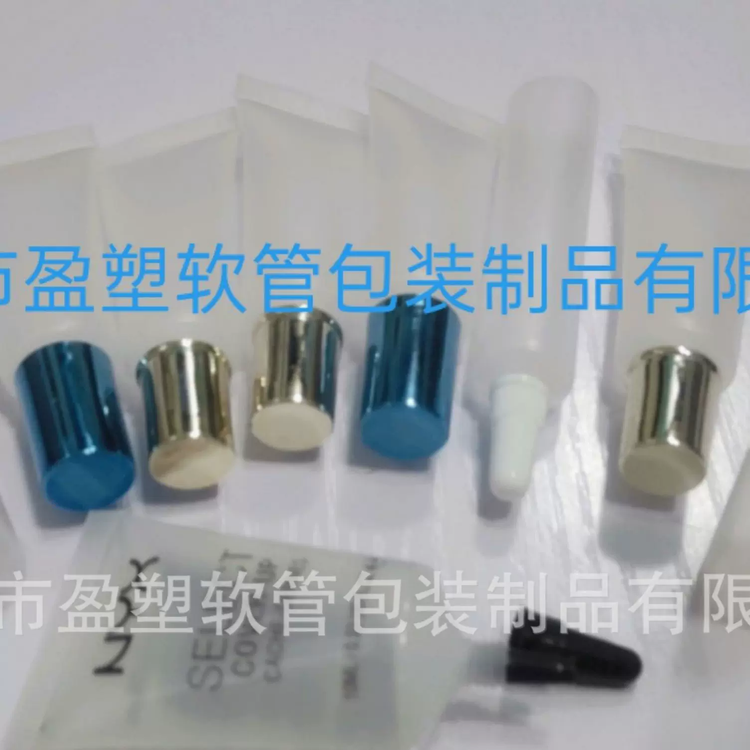 化妆品塑塑五层洁面乳管眼霜管凝胶管铝塑复合牙膏管药膏管