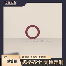 厂家现货批发五金箱包配件1寸弹簧圈锌合金匙扣狗扣包包钩扣