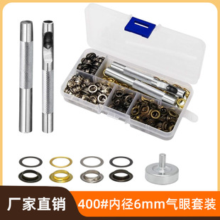 ���羳�羳���b400#����400����6mm�����S�~�����h�׼�����Ь��