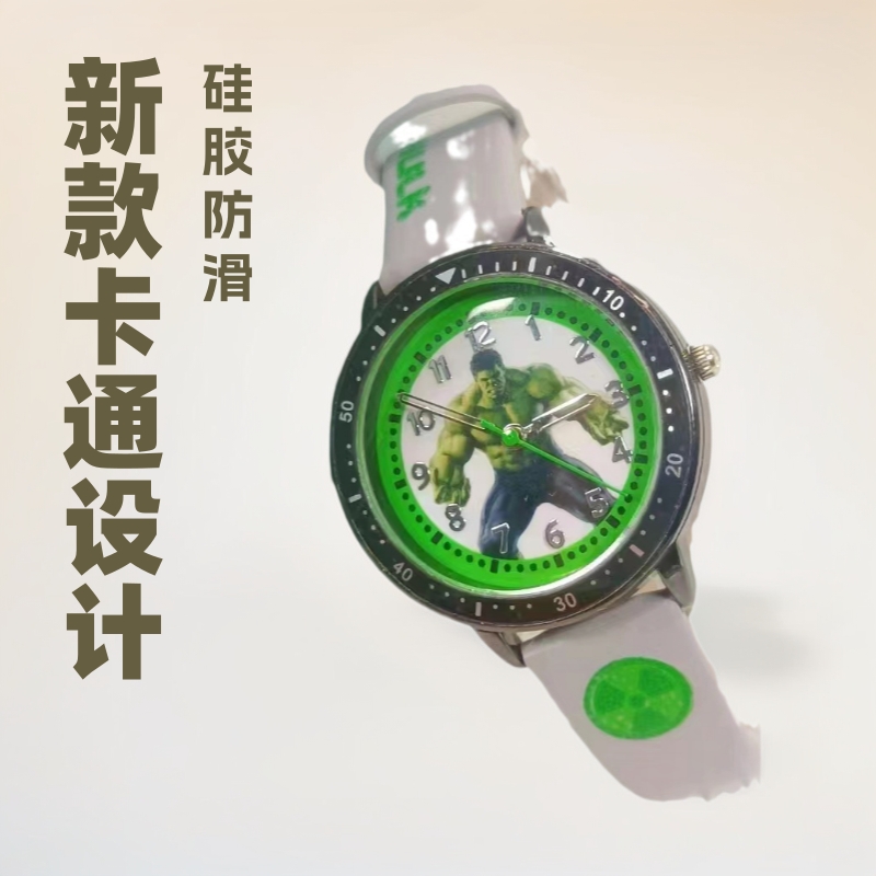 Fashionable New Cartoon Children's Watch Boys' Electronic Watch Waterproof Strap Junior High School Students' Special Quartz Watch Manufacturer