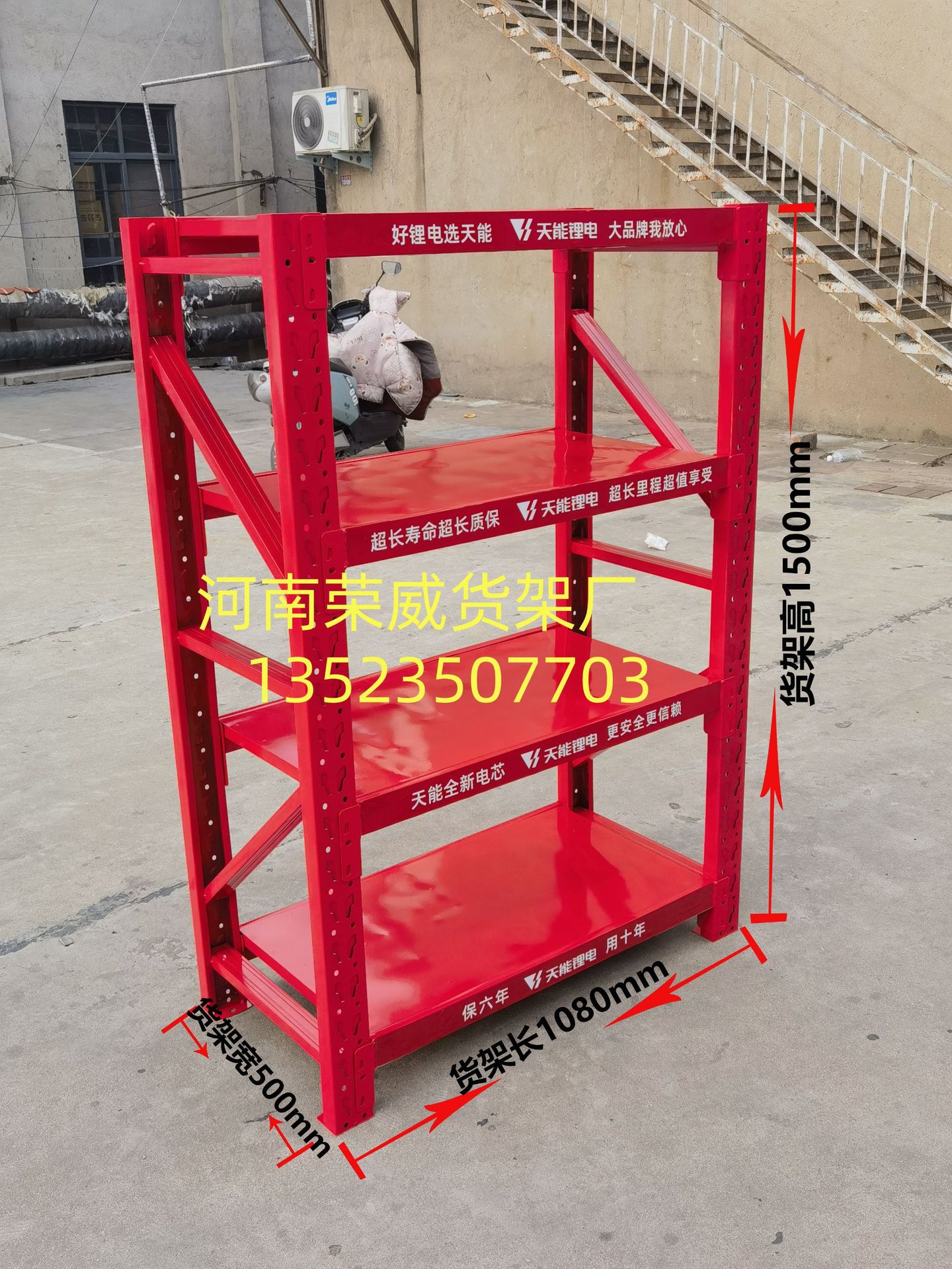 ﮵�ר����Ʒ��������չʾ�ܵ�ƿ���ר�ô�Ʒ��LOGO��չʾ���ܳ�