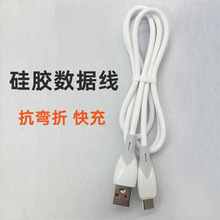 ���z������Type-C��俹�����m��С���A�鰲׿�O���֙Cͨ�Ô�����