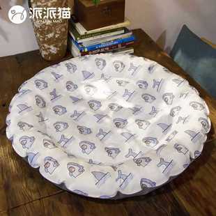 ����؈؈����|�ļ��������콵�؛��|؈�C˯�|�����|�ӌ�����