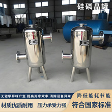 304P䓹׾޳ǰܛˮ^Vÿ՚偠t蹸ș