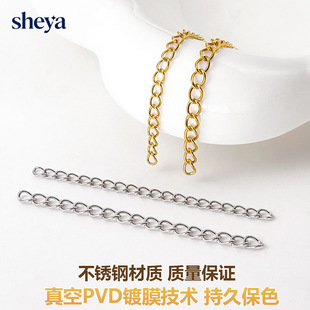 ��������P�β朼�ˮ�����r�۵����ֹ�diy�Ʒ��������L�